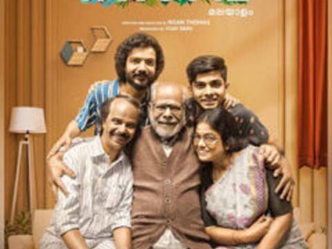 Home (2021) Mp3 Songs