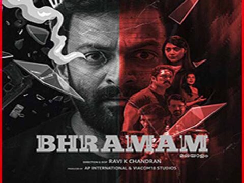 Bhramam (2021) Mp3 Songs