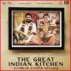 The Great Indian Kitchen (2021) Mp3 Songs