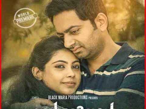 Guardian (2021) Mp3 Songs