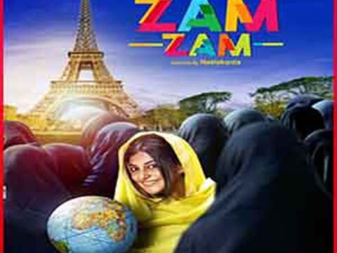 Zam Zam (2021) Mp3 Songs