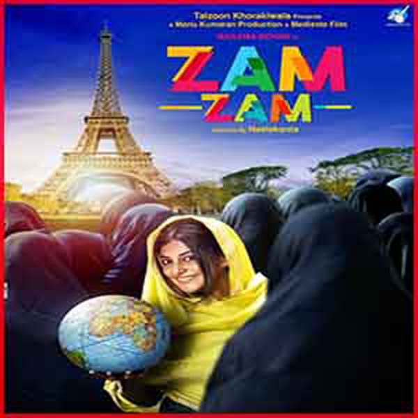 Zam Zam Mp3 Songs Download
