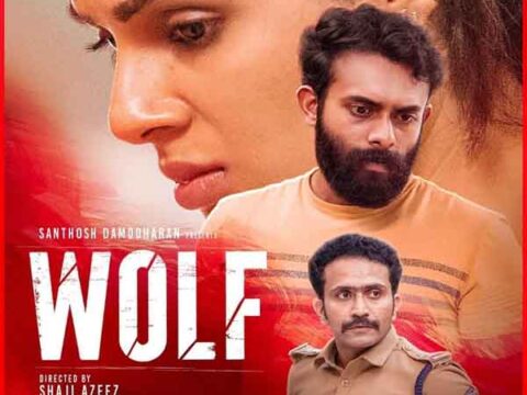 Wolf (2021) Mp3 Songs