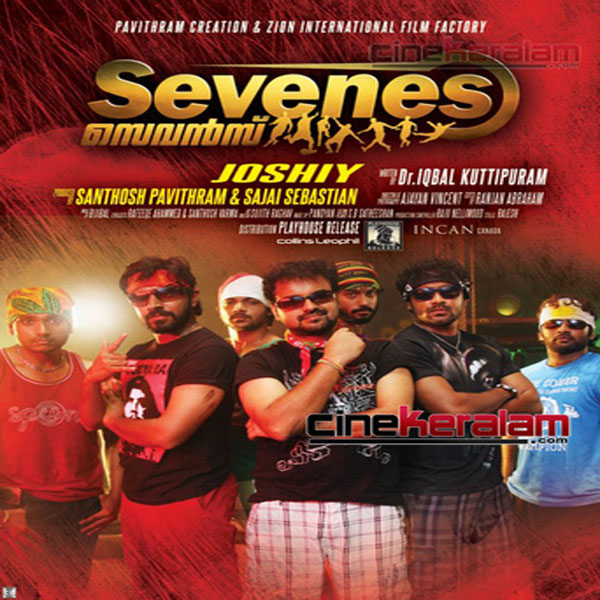Sevens Mp3 Songs Download